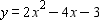 <strong>Draw the graph of the equation and label the vertex.  </strong> A)   B)   C)   D)   <div style=padding-top: 35px> 