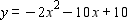 <strong>Draw the graph of the equation and label the vertex.  </strong> A)   B)   C)   D)   <div style=padding-top: 35px> 