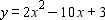 <strong>Draw the graph of the equation and label the vertex.  </strong> A)   B)   C)   D)   <div style=padding-top: 35px> 