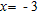 <strong>Solve the equation.  </strong> A)   ,   B)   ,   C)   ,   D)   ,   E)   ,   <div style=padding-top: 35px> 
