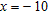 <strong>Solve the equation.  </strong> A)   ,   B)   ,   C)   ,   D)   ,   E)   <div style=padding-top: 35px> 
