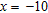 <strong>Solve the equation.  </strong> A)   ,   B)   ,   C)   ,   D)   ,   E)   <div style=padding-top: 35px> 