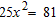 <strong>Solve the equation.  </strong> A)   B)   C)   D)   E)   <div style=padding-top: 35px> 