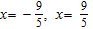 <strong>Solve the equation.  </strong> A)   B)   C)   D)   E)   <div style=padding-top: 35px> 
