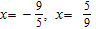 <strong>Solve the equation.  </strong> A)   B)   C)   D)   E)   <div style=padding-top: 35px> 