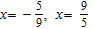 <strong>Solve the equation.  </strong> A)   B)   C)   D)   E)   <div style=padding-top: 35px> 