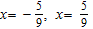 <strong>Solve the equation.  </strong> A)   B)   C)   D)   E)   <div style=padding-top: 35px> 
