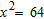 <strong>Solve the equation.  </strong> A)   B)   C)   D)   E)   <div style=padding-top: 35px> 