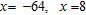 <strong>Solve the equation.  </strong> A)   B)   C)   D)   E)   <div style=padding-top: 35px> 