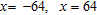 <strong>Solve the equation.  </strong> A)   B)   C)   D)   E)   <div style=padding-top: 35px> 