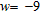 <strong>Solve the equation.  </strong> A)   ,   B)   ,   C)   ,   D)   ,   E)   <div style=padding-top: 35px> 