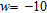 <strong>Solve the equation.  </strong> A)   ,   B)   ,   C)   ,   D)   ,   E)   <div style=padding-top: 35px> 