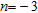 <strong>Solve the equation.  </strong> A)   ,   B)   ,   C)   D)   ,   E)   ,   <div style=padding-top: 35px> 