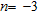 <strong>Solve the equation.  </strong> A)   ,   B)   ,   C)   D)   ,   E)   ,   <div style=padding-top: 35px> 