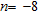 <strong>Solve the equation.  </strong> A)   ,   B)   ,   C)   D)   ,   E)   ,   <div style=padding-top: 35px> 