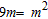 <strong>Solve the equation.  </strong> A)   ,   B)   C)   ,   D)   E)   ,   <div style=padding-top: 35px> 