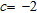<strong>Solve the equation.  </strong> A)   B)   ,   C)   ,   D)   ,   E)   ,   <div style=padding-top: 35px> 