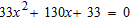 <strong>Solve the equation.  </strong> A)   B)   C)   D)   E)   <div style=padding-top: 35px> 