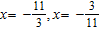 <strong>Solve the equation.  </strong> A)   B)   C)   D)   E)   <div style=padding-top: 35px> 