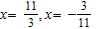 <strong>Solve the equation.  </strong> A)   B)   C)   D)   E)   <div style=padding-top: 35px> 