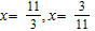 <strong>Solve the equation.  </strong> A)   B)   C)   D)   E)   <div style=padding-top: 35px> 