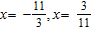 <strong>Solve the equation.  </strong> A)   B)   C)   D)   E)   <div style=padding-top: 35px> 