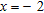 <strong>Solve the equation.  </strong> A)   B)   C)   D)   E)   <div style=padding-top: 35px> 