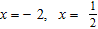 <strong>Solve the equation.  </strong> A)   B)   C)   D)   E)   <div style=padding-top: 35px> 