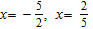 <strong>Solve the equation.  </strong> A)   B)   C)   D)   E)   <div style=padding-top: 35px> 