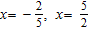 <strong>Solve the equation.  </strong> A)   B)   C)   D)   E)   <div style=padding-top: 35px> 