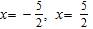 <strong>Solve the equation.  </strong> A)   B)   C)   D)   E)   <div style=padding-top: 35px> 