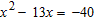 Solve the equation.  <div style=padding-top: 35px> 