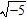 <strong>Express the number in terms of j (if necessary, round the result to three significant digits).  </strong> A)   B)   C)   D)   E)   <div style=padding-top: 35px> 