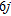 <strong>Express the number in terms of j (if necessary, round the result to three significant digits).  </strong> A)   B)   C)   D)   E)   <div style=padding-top: 35px> 