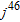 <strong>Simplify.  </strong> A)   B)   C)   D)   E)   <div style=padding-top: 35px> 