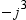 <strong>Simplify.  </strong> A)   B)   C)   D)   E)   <div style=padding-top: 35px> 