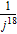 <strong>Simplify.  </strong> A)   B) 1 C) -1 D)   E) -   <div style=padding-top: 35px> 