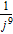 <strong>Simplify.  </strong> A)   B) 1 C) -1 D)   E) -   <div style=padding-top: 35px> 