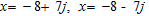 <strong>Solve the quadratic equation using the quadratic formula (if necessary, round the result to three significant digits).  </strong> A)   B)   C)   D)   E)   <div style=padding-top: 35px> 