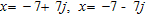 <strong>Solve the quadratic equation using the quadratic formula (if necessary, round the result to three significant digits).  </strong> A)   B)   C)   D)   E)   <div style=padding-top: 35px> 