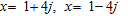 <strong>Solve the quadratic equation using the quadratic formula (if necessary, round the result to three significant digits).  </strong> A)   B)   C)   D)   E)   <div style=padding-top: 35px> 
