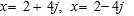 <strong>Solve the quadratic equation using the quadratic formula (if necessary, round the result to three significant digits).  </strong> A)   B)   C)   D)   E)   <div style=padding-top: 35px> 