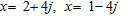 <strong>Solve the quadratic equation using the quadratic formula (if necessary, round the result to three significant digits).  </strong> A)   B)   C)   D)   E)   <div style=padding-top: 35px> 