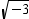 Express the number in terms of j (if necessary, round the result to three significant digits).   ___  <div style=padding-top: 35px> 