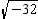 Express the number in terms of j (if necessary, round the result to three significant digits).   ____ j<div style=padding-top: 35px> 