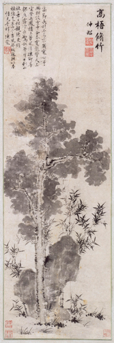 <strong> Which statement about Mi Wanzhong's Tree, Bamboo and Rock is correct?</strong> A)It illustrates the clear distinction between drawing and monochromatic painting. B)Gesso is the underlying ground for the painting. C)It was created by both a pen and brush. D)It is a rare instance of ink being used in a wet medium artwork.