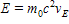 Special relativity states the relationship between energy and mass as .