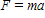 <strong>Newton's second law of motion is represented by ____.</strong> A) B) C) D) E)