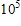 <strong> Figure 18-12 (for the following questions) One year after the big bang, the temperature of the Universe was approximately____ degrees Kelvin.</strong> A) B) C) D) E)
