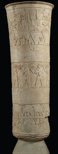<strong> On the Warka Vase, shown here, what is the purpose of the hierarchy of scale?</strong> A) To indicate that those figures are closer to the viewer B) To show the greater importance of the king and priestess C) To emphasize the wealth of the dedicant of the vase D) To most efficiently fill the relief surface with decoration